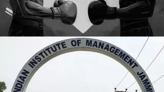 In which cities of India are IIT and IIM