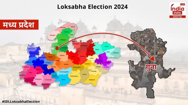  Guna Lok Sabha Seat, Hot seat, Guna constituency, jyotiraditya scindia, Rao Yadvendra Singh