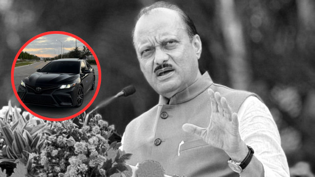 अजित पवार की फेवरेट थीं ये गाड़ियां, फीचर्स में नंबर वन और कीमत जानकर चौंक जाएंगे