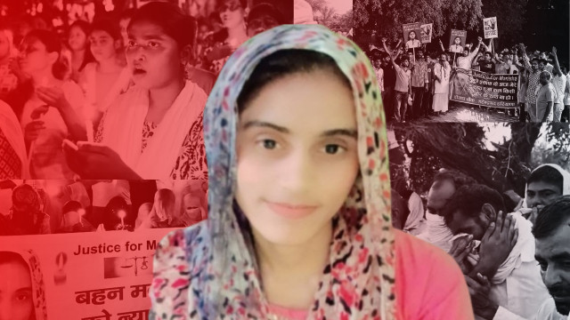 Bhiwani Teacher Manisha Case Updates