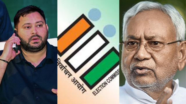 Bihar Election Results India Daily 