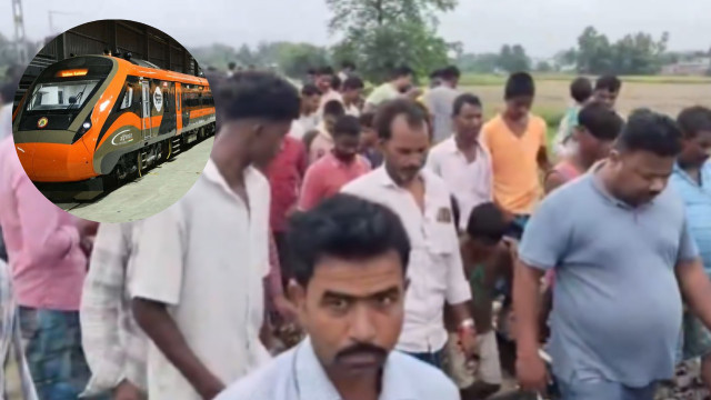 Bihar Train Accident