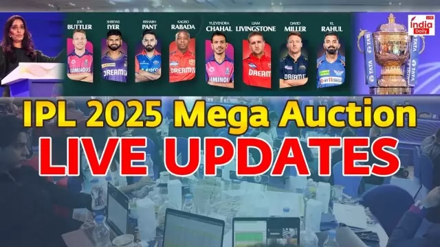 Ipl Auction Live