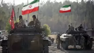 iran force