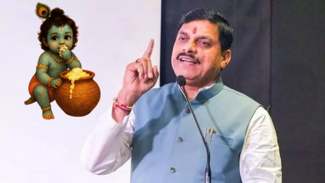 Shri Krishna Makhanchor controversy