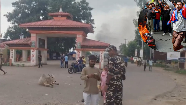 UP Nepal Border Alert