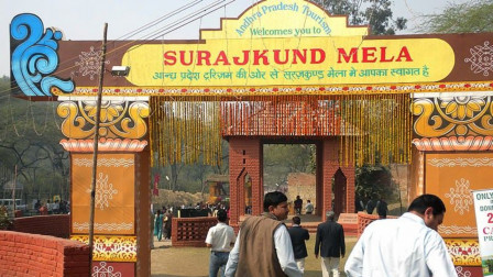  Surajkund Mela 2026