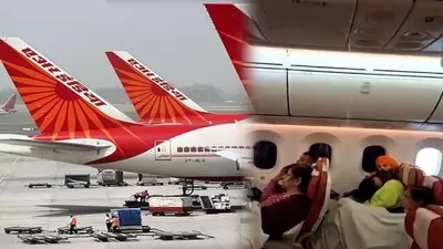 Air India फ्लाइट की छत से टपकता रहा पानी, यूजर्स ने कसा तंज, बोले- ये वाटर इंडिया है