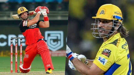 IPL 2024 MI vs CSK