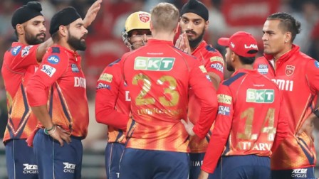IPL 2024 playoffs Scenario