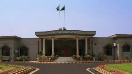 Pakistan islamabad high court