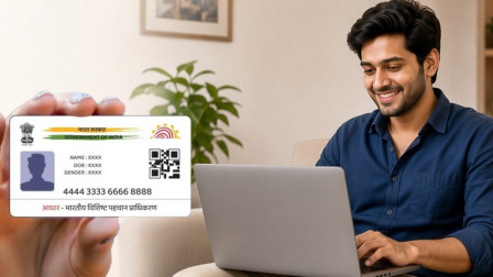 Aadhaar PVC Card