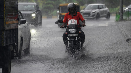 Aaj Ka Mausam-India Daily