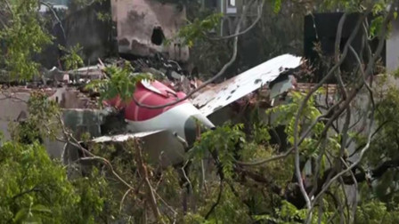 Air India Plane Crash