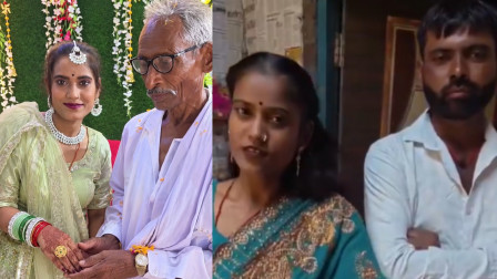 Auraiya Viral News