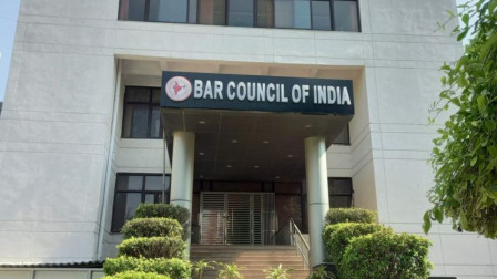 Bar Council India AIBE 21 exam