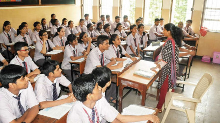 Bihar BEd CET Result 2025
