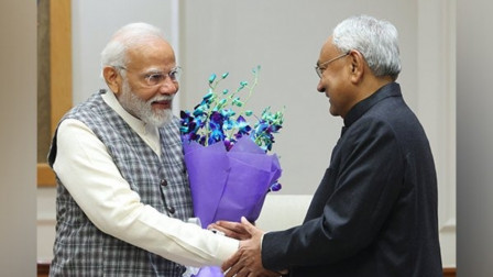 Bihar Elections 2025 India Daily 