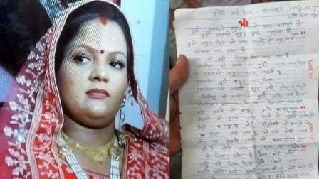 Bijnor Suicide, india daily