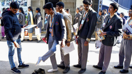 CBSE Class 12 Board Exam 2026