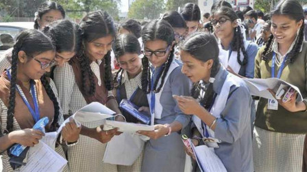 CGBSE Supplementary Result 2025