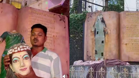 Chhattisgarh Mahatari statue India Daily