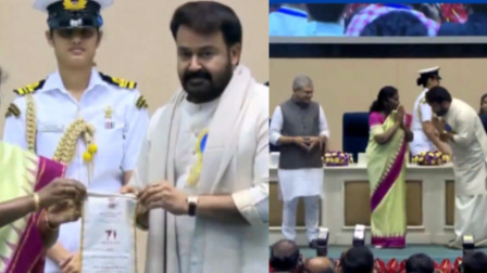 Dadasaheb Phalke Award 2023