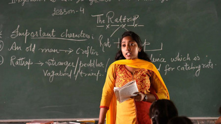 Delhi Teacher Bharti