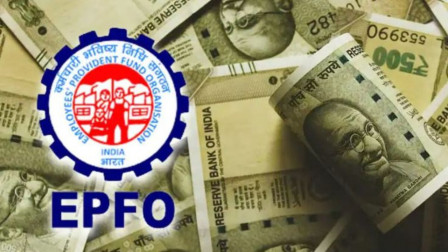 EPFO Rules 2025