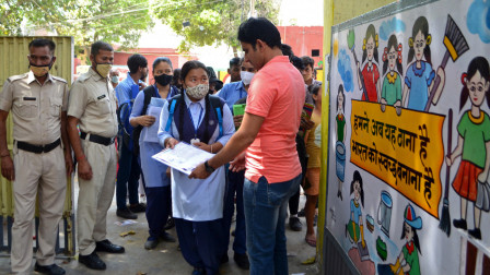 Haryana Board 12th exams 2026 begin today