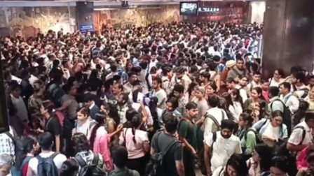 Hauz Khas Metro Station