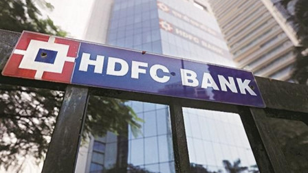 HDFC Bank Alert