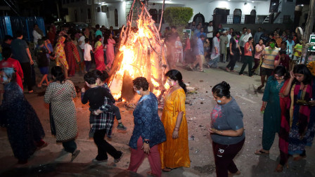 Holika Dahan 2026