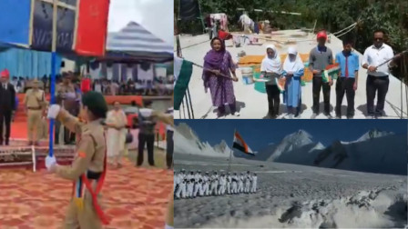 Independence Day celebrations 2025