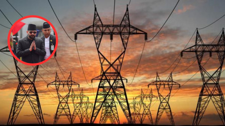 India Nepal Power Supply