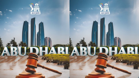 IPL 2026 India Daily 