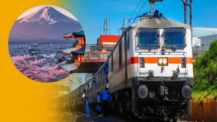 IRCTC Tour Package