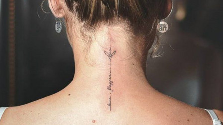 Is tattoo allowed in government job in india.