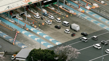 Japan toll system
