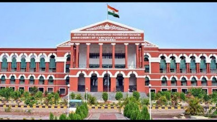 Karnataka High Court