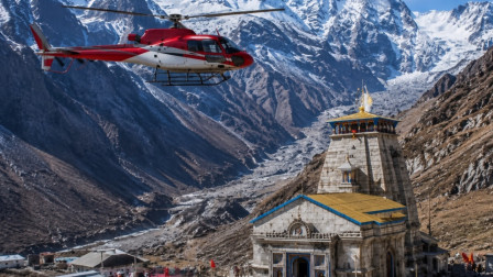 Kedarnath Helicopter Service