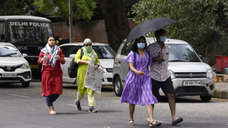 Know the weather conditions across the country