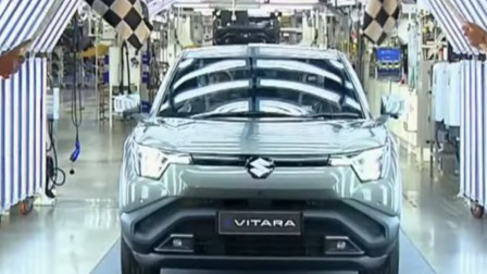 Maruti e Vitara