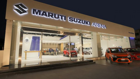Maruti Suzuki Car Discounts  