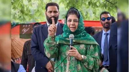 mehbooba Mufti