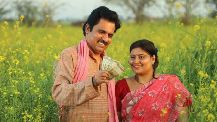PM Kisan Samman Nidhi