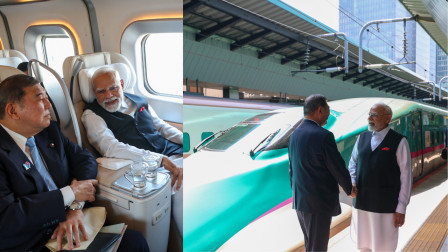 PM Modi Japan Visit