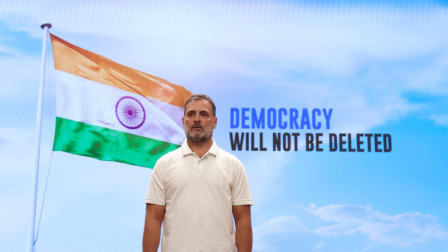 Rahul Gandhi Press Conference