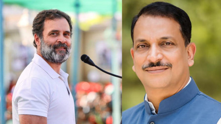 Rahul-Rajiv unusual handshake Video