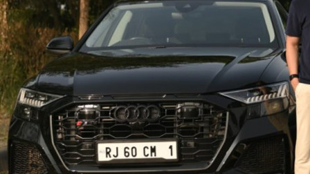 Rajasthan VIP Number India Daily